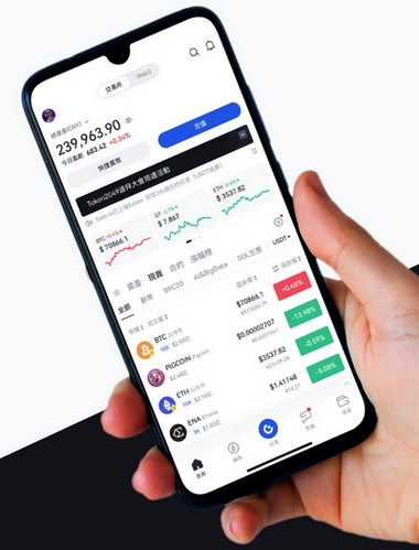 Instant +7.1 Renova - Como o aplicativo Instant +7.1 Renova aprimora sua negociação?